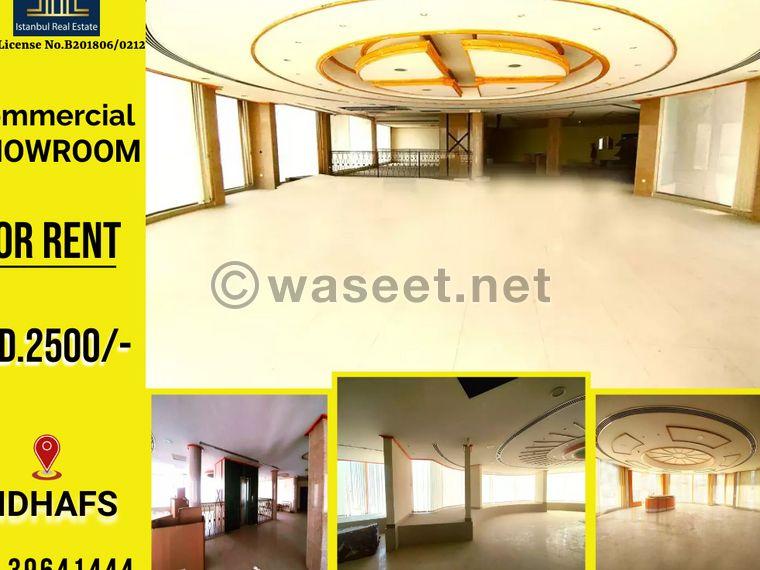 Trade Fair 1000 square meters for rent in Jidhafs 0