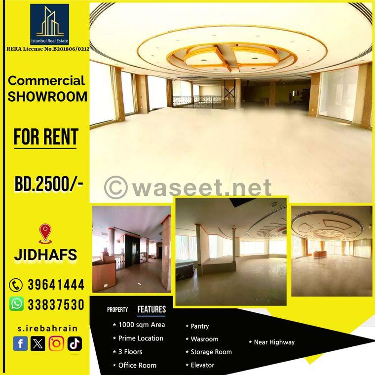 Trade Fair 1000 square meters for rent in Jidhafs 6