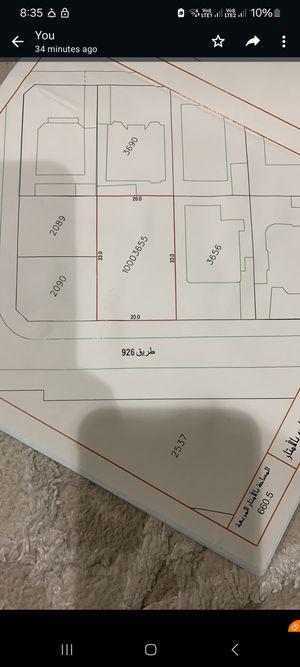 Land for sale in Hamad Town  