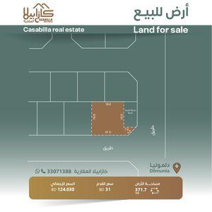 Residential land for sale on Dilmunia Island