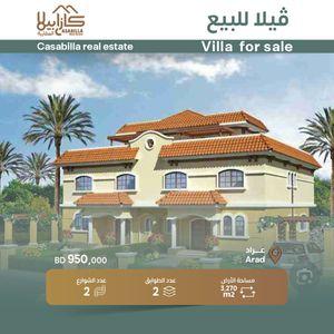 A large villa for sale on two streets in Arad