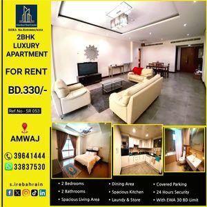 Fully furnished 2 BHK Luxury Apartment for Rent in Amwaj 