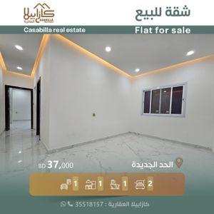 For sale deluxe apartment in New Hidd 