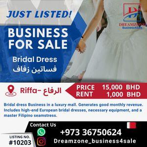 Wedding dresses shop for sale in a luxury mall in Riffa 