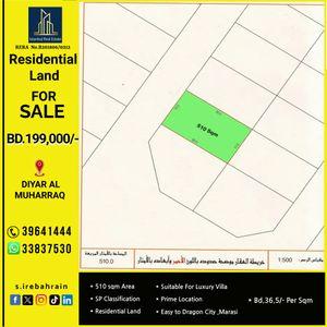 Residential land for sale in Diyar Al Muharraq 