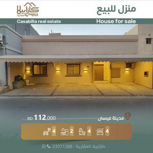 House for sale in a prime location in Isa Town