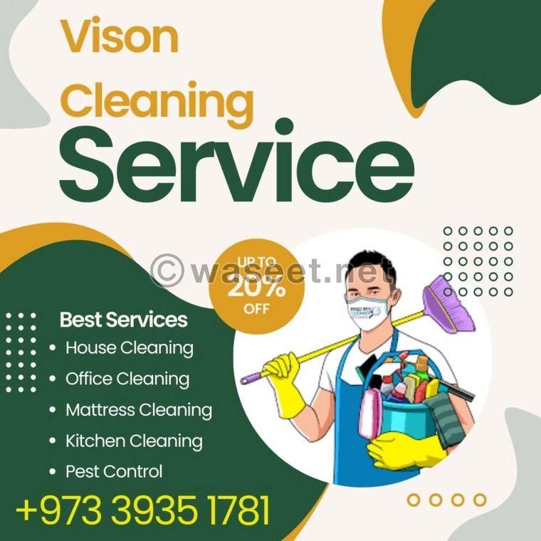 جميع أنواع خدمات التنظيف  3
