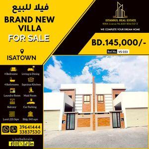 New villa for sale in Isa Town 