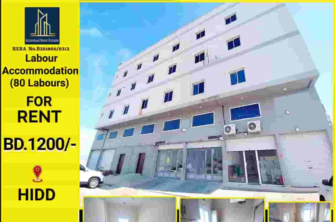 New workers housing for 80 people for rent in Hidd