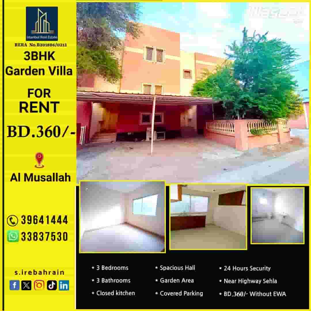 Villa 3 bedrooms with a garden for rent in the chapel