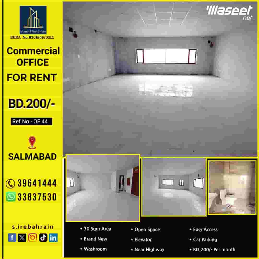 Commercial office space for rent in Salmabad