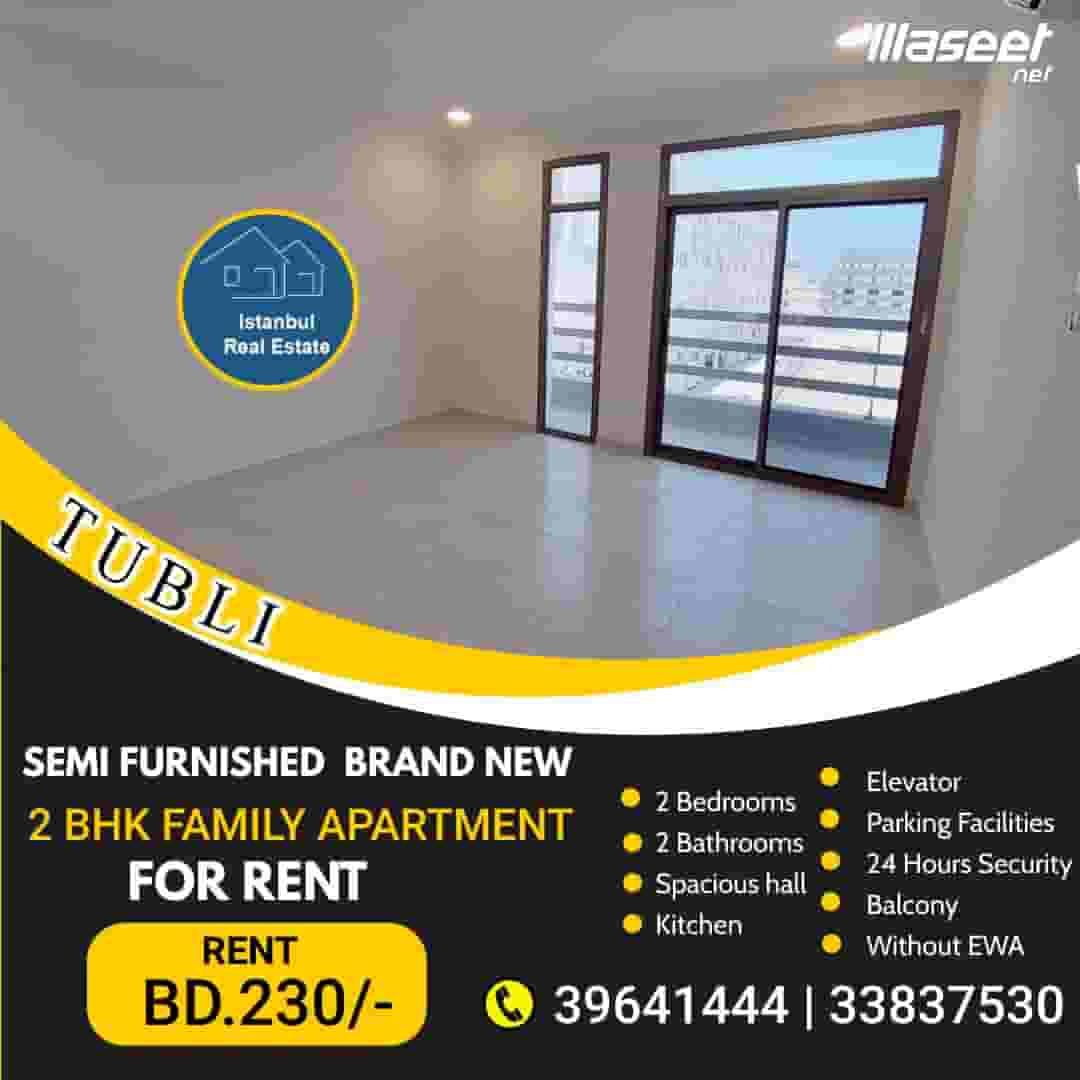A new semi furnished family apartment for rent in Tubli