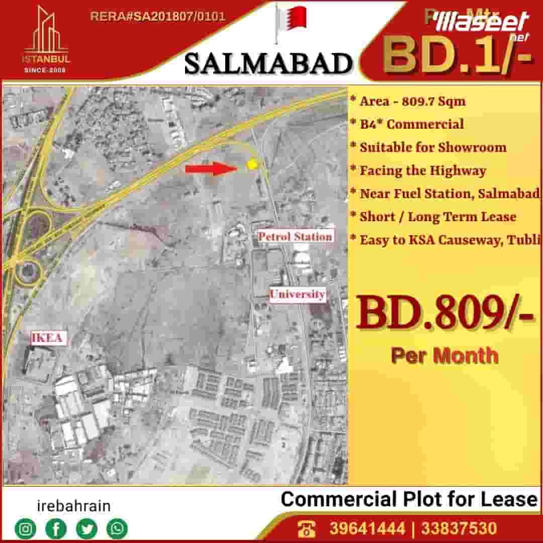 B4 commercial land for rent in Salmabad