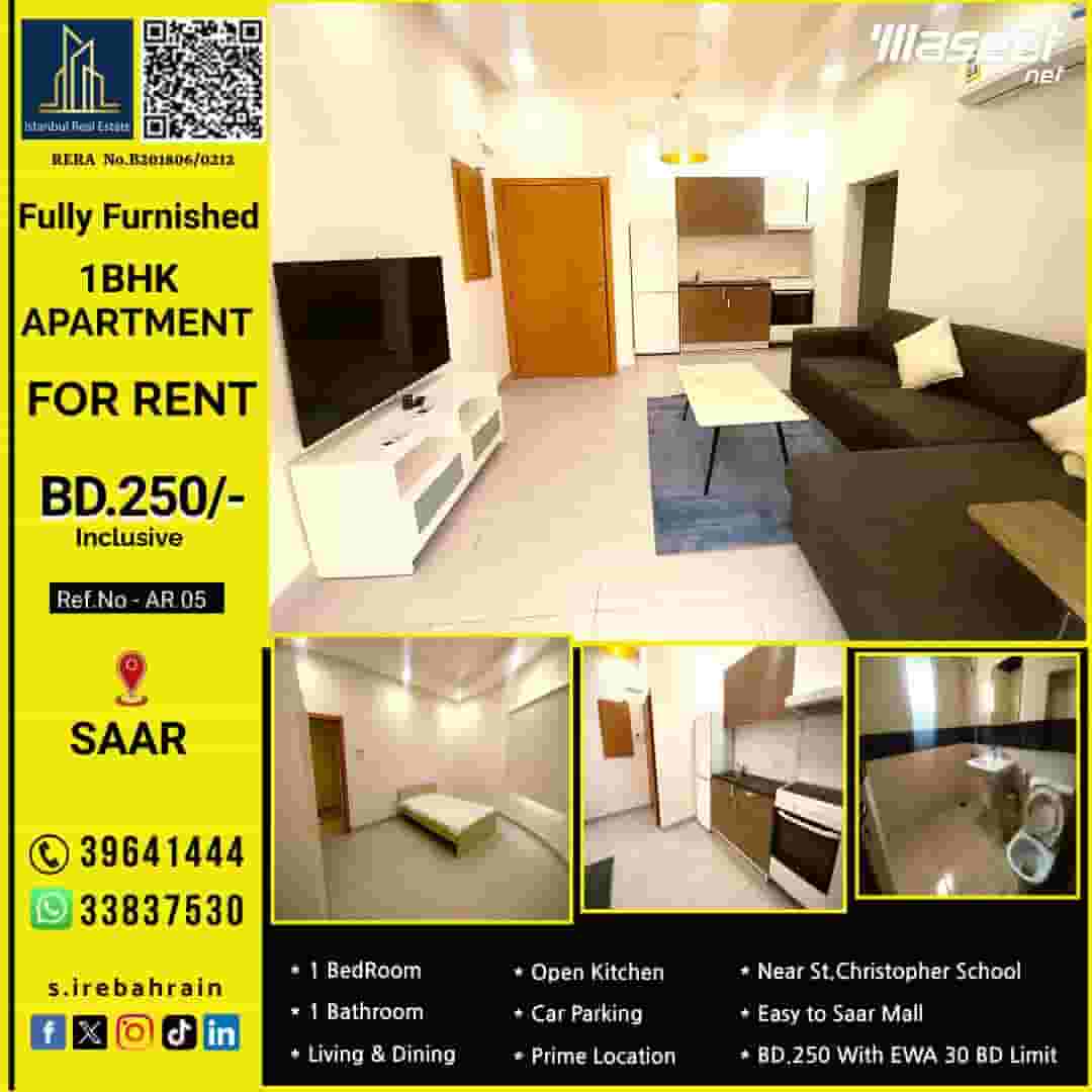 Apartment for rent in Saar