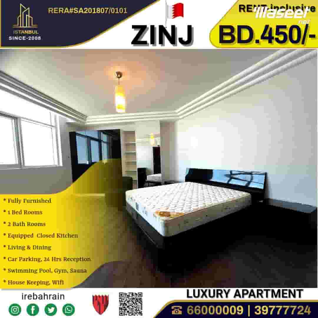 A luxury apartment for rent in Zinj 