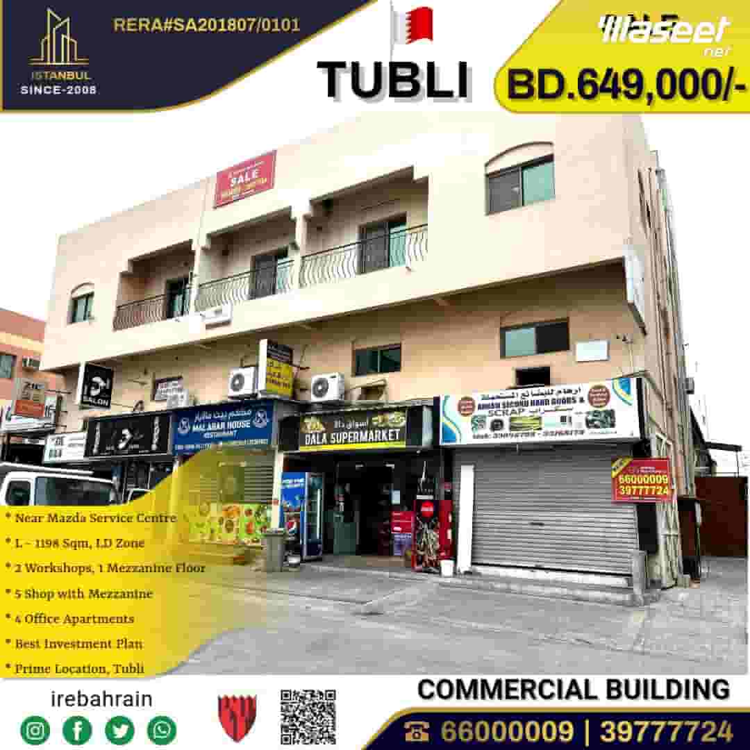 Commercial building for sale in Tubli
