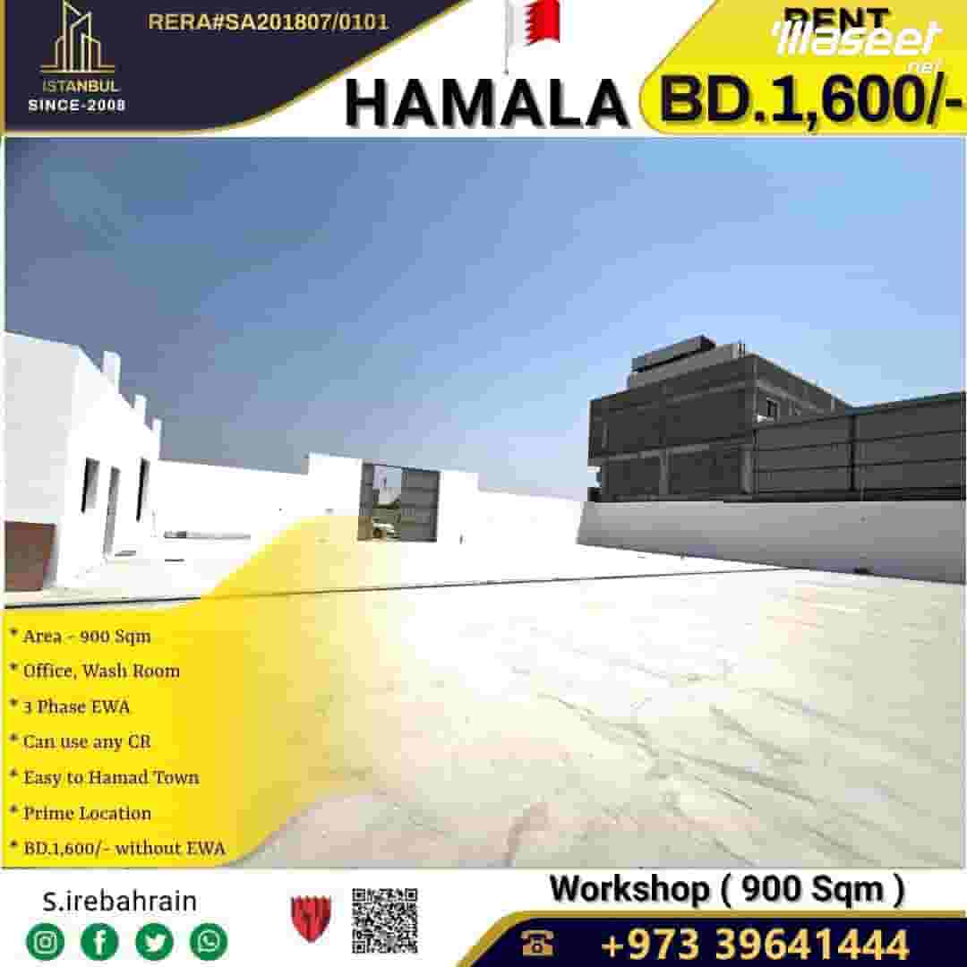 Yard shop workshop with office for rent in Hamala