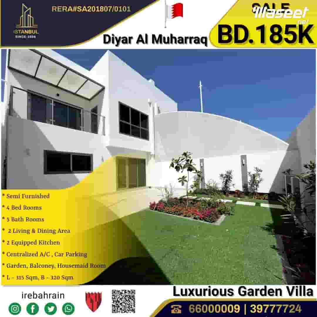 Residential villa for sale in Muharraq  