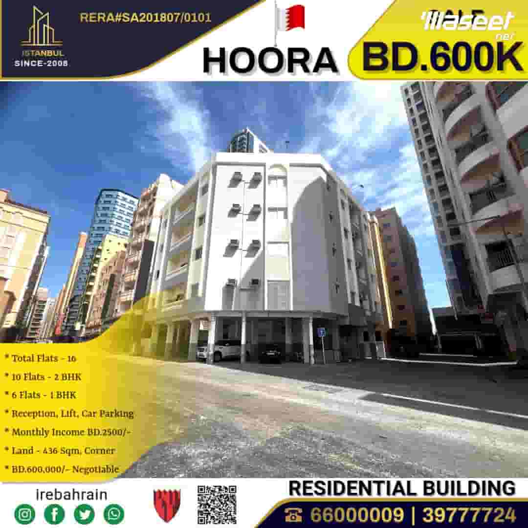 Residential building for sale in Hoora