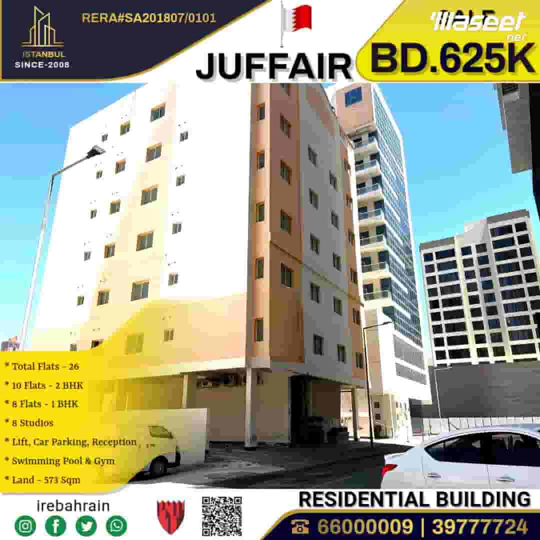 A building for sale in Al Juffair with a good return