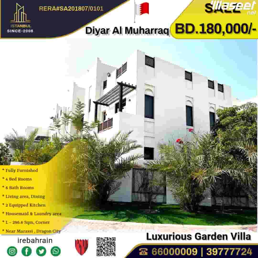 Villa for sale in Diyar Al Muharraq