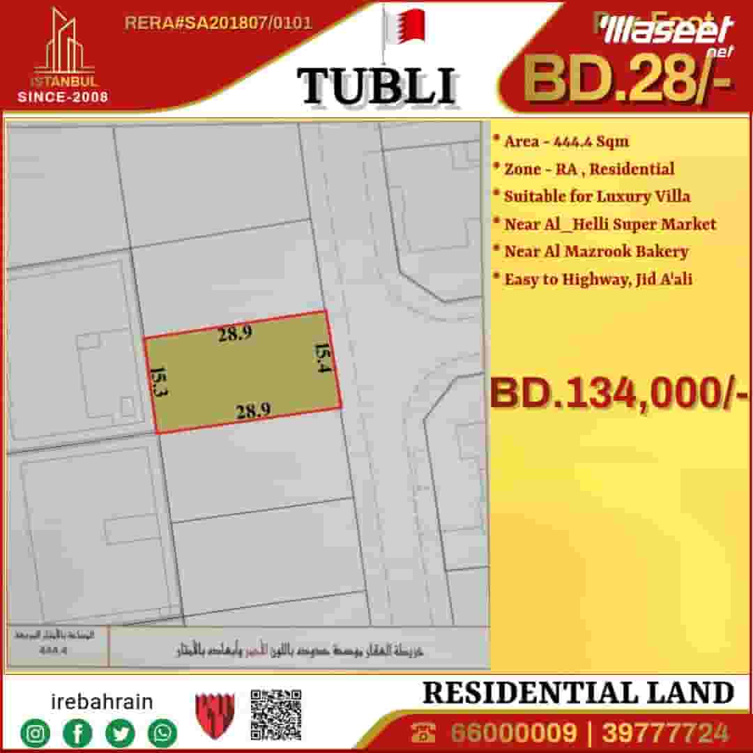 Residential Land for Sale in Tubli