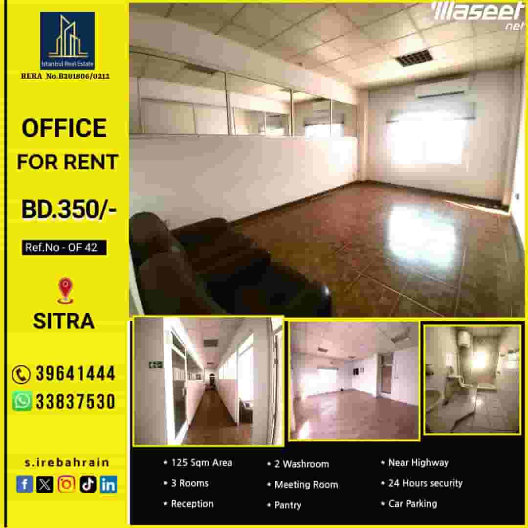 Commercial office for rent 125m