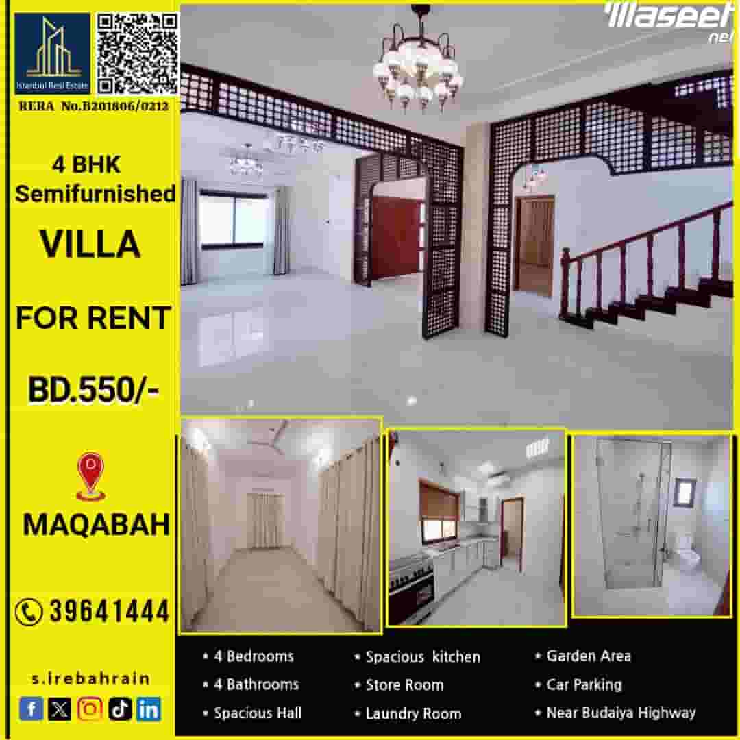 Villa for rent in Maqaba