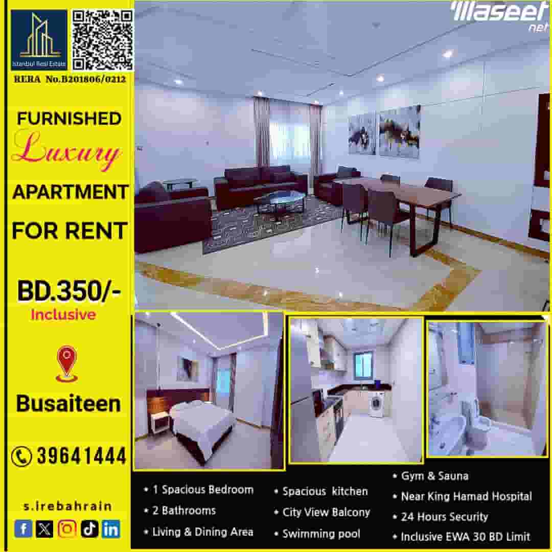 Apartment for rent in Busaiteen