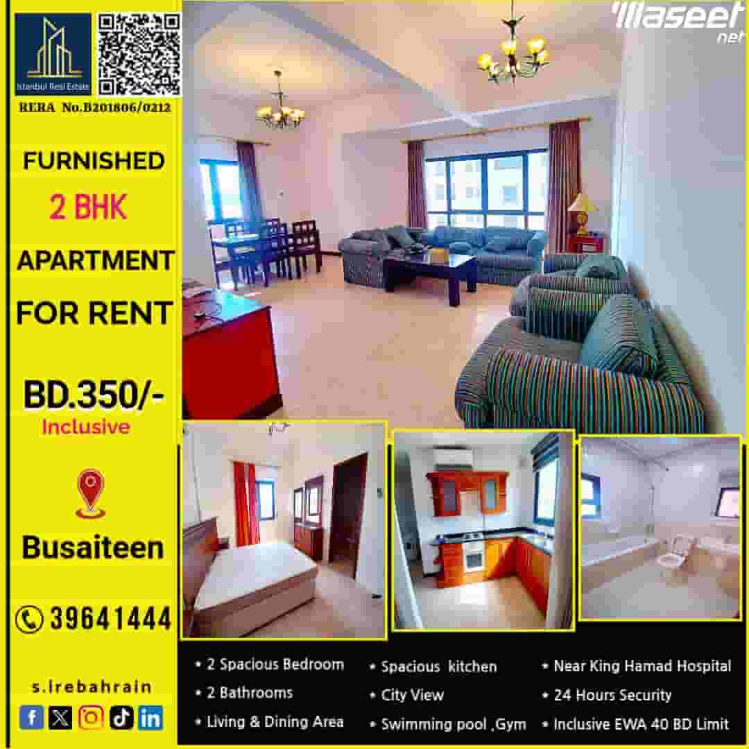 A fully furnished two-bedroom apartment for rent in Busaiteen