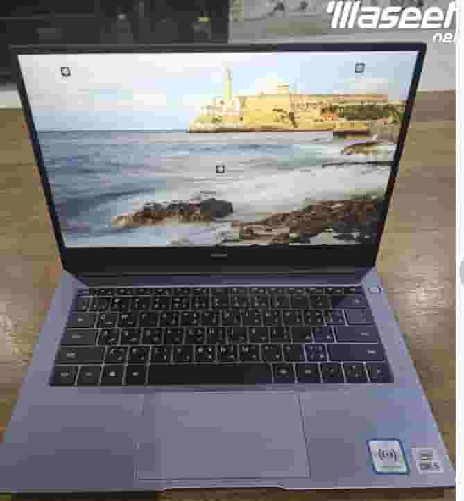 Huawei Core i5 10th Generation Laptop
