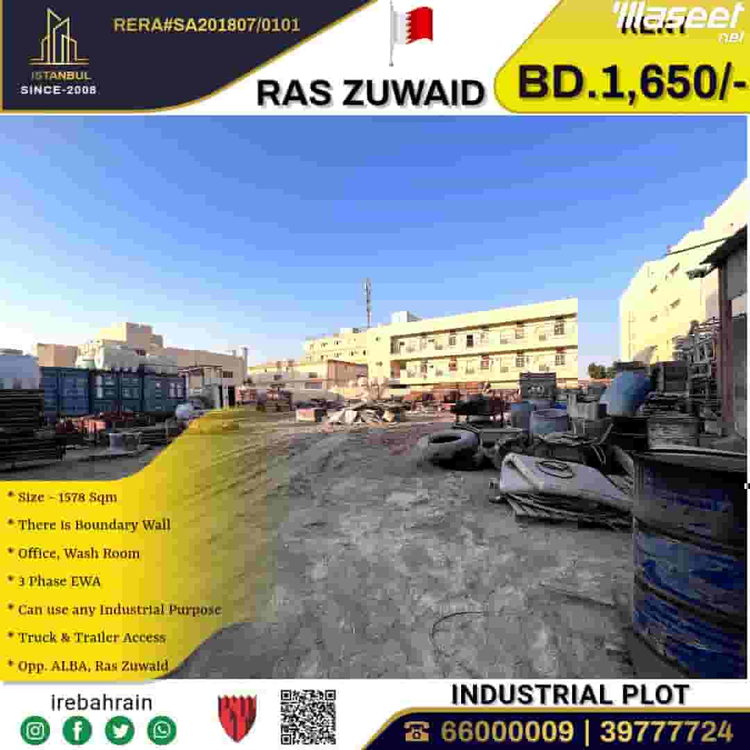 Industrial land for rent in Ras Zuweid in Askar