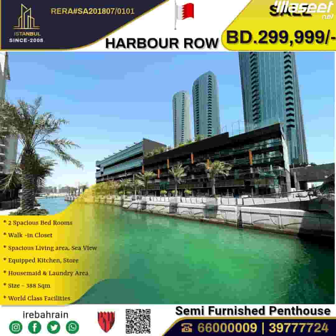 Penthouse in The Harbor Row
