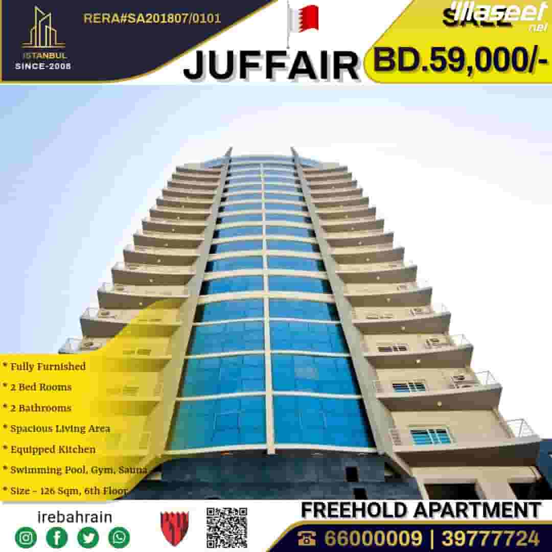 Apartment for sale in Al Juffair