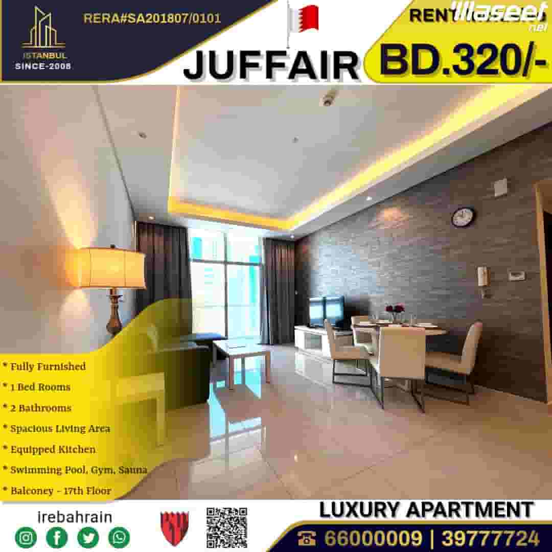 Apartment for rent in Al Juffair