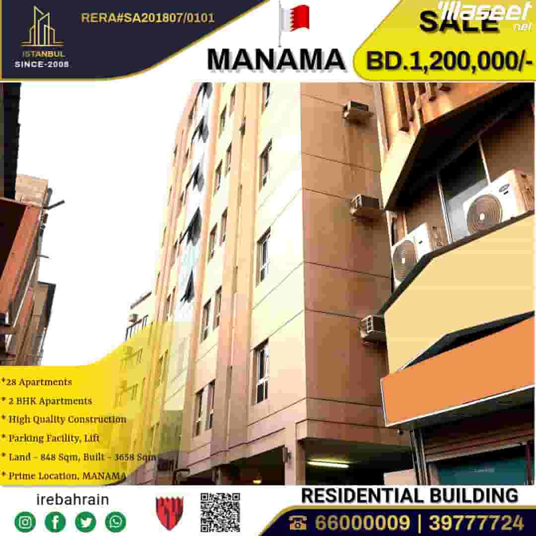 High Quality 7 Storey Residential Building for in Manama