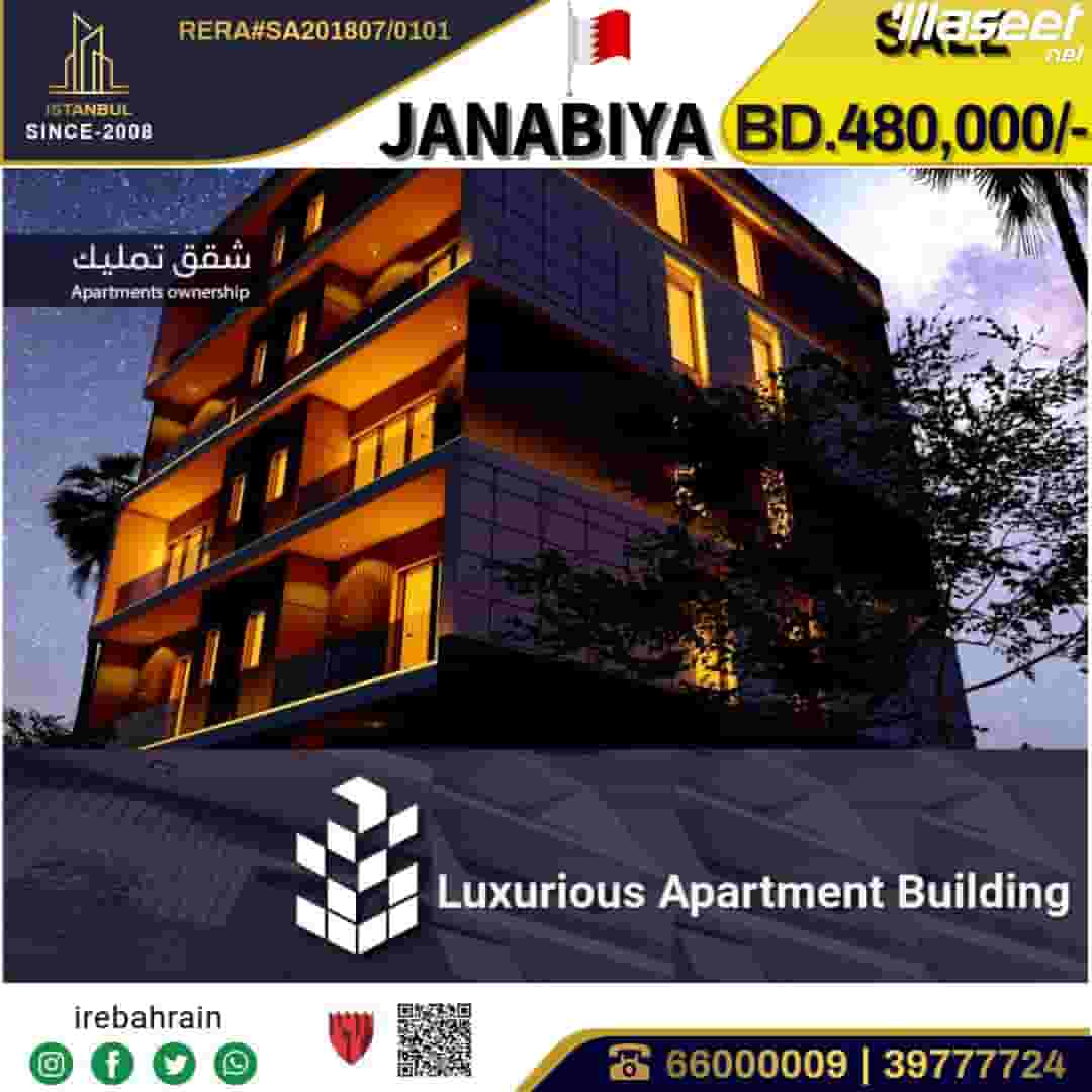 Luxurious Apartment Building for Sale in janabiya