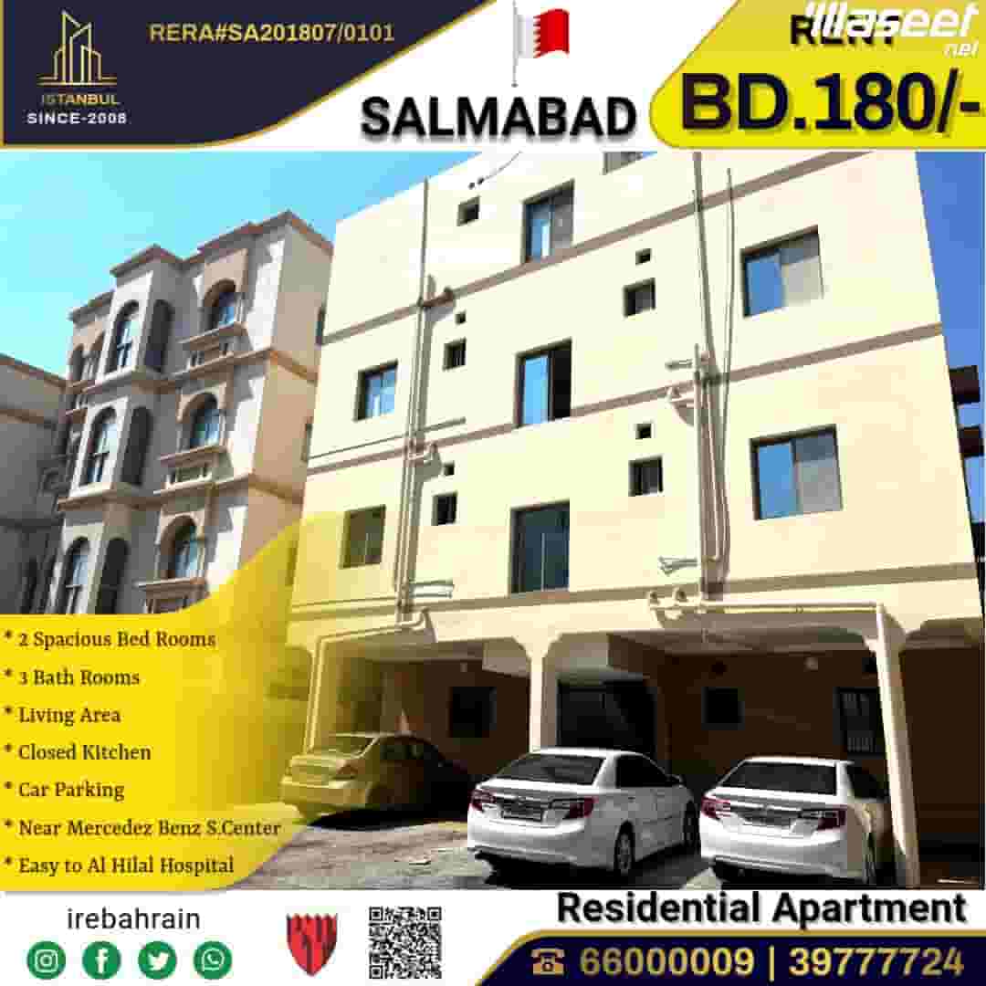 Residential apartment for rent in Salmabad