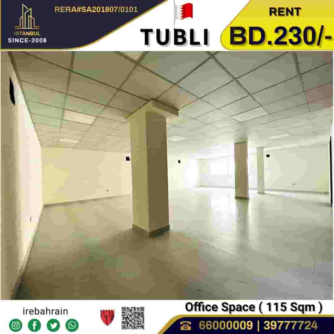 Commercial Office for Rent in TUBLI