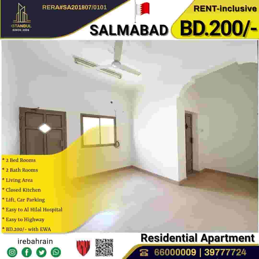 Apartment for rent in Salmabad  