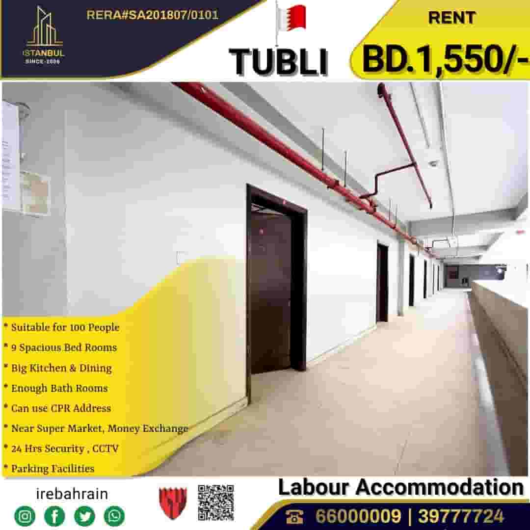 Labour Accommodation for 100 Workers in Tubli