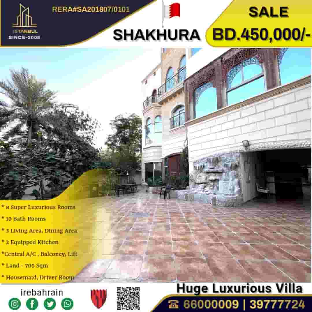 Luxury villa for sale in Shakhura Saar 700 meters
