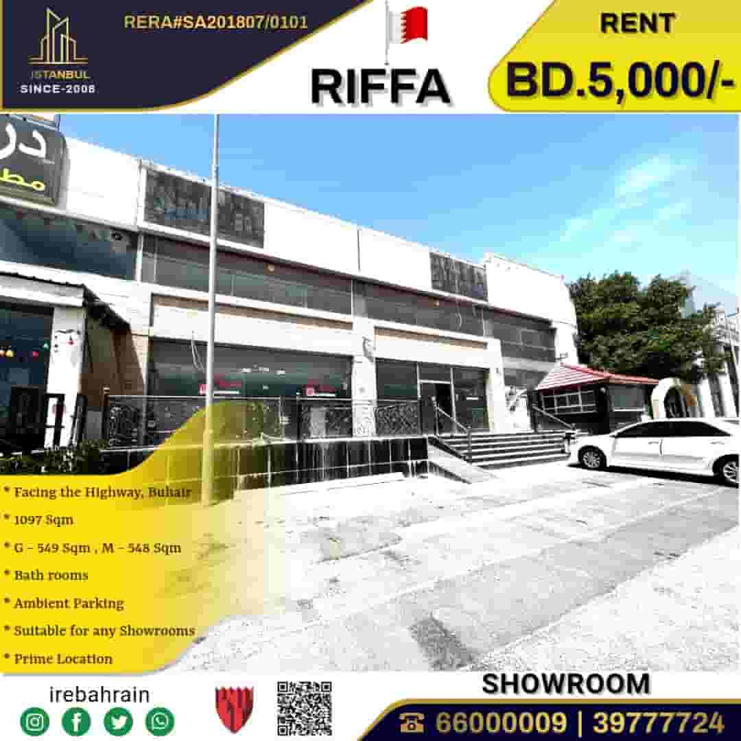 Showroom for rent in El Behaira 