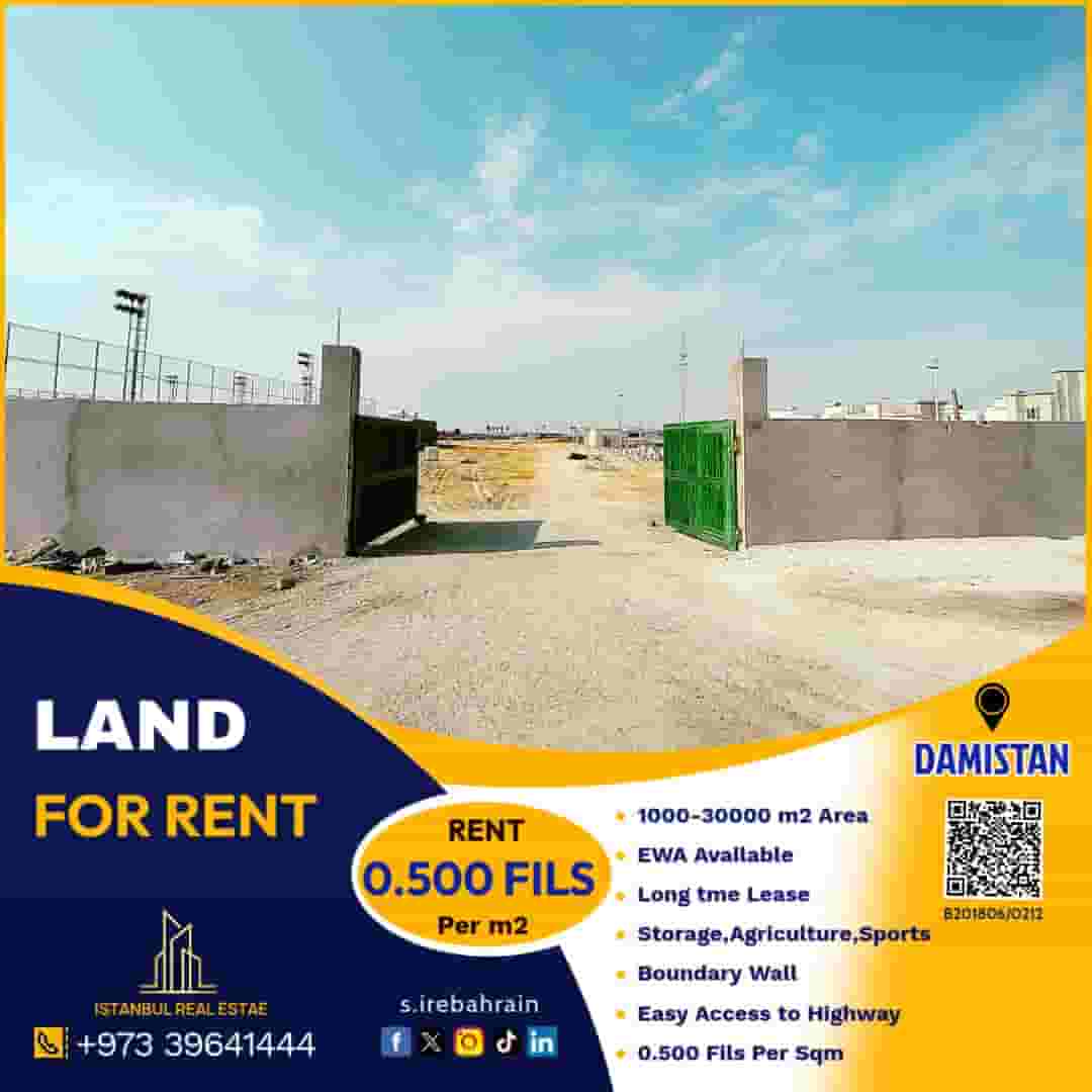 Land for rent in Damistan near Hamad Town