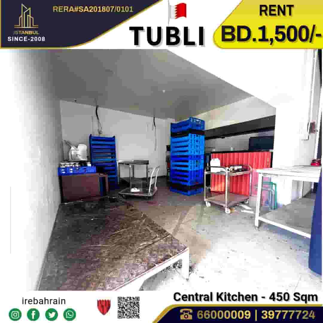 Kitchen for rent in Tubli 