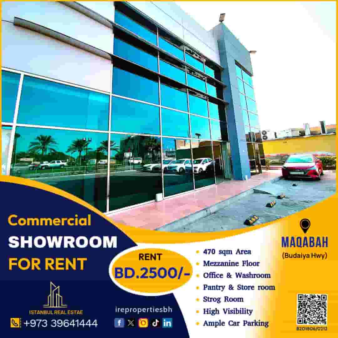 A commercial showroom for rent 