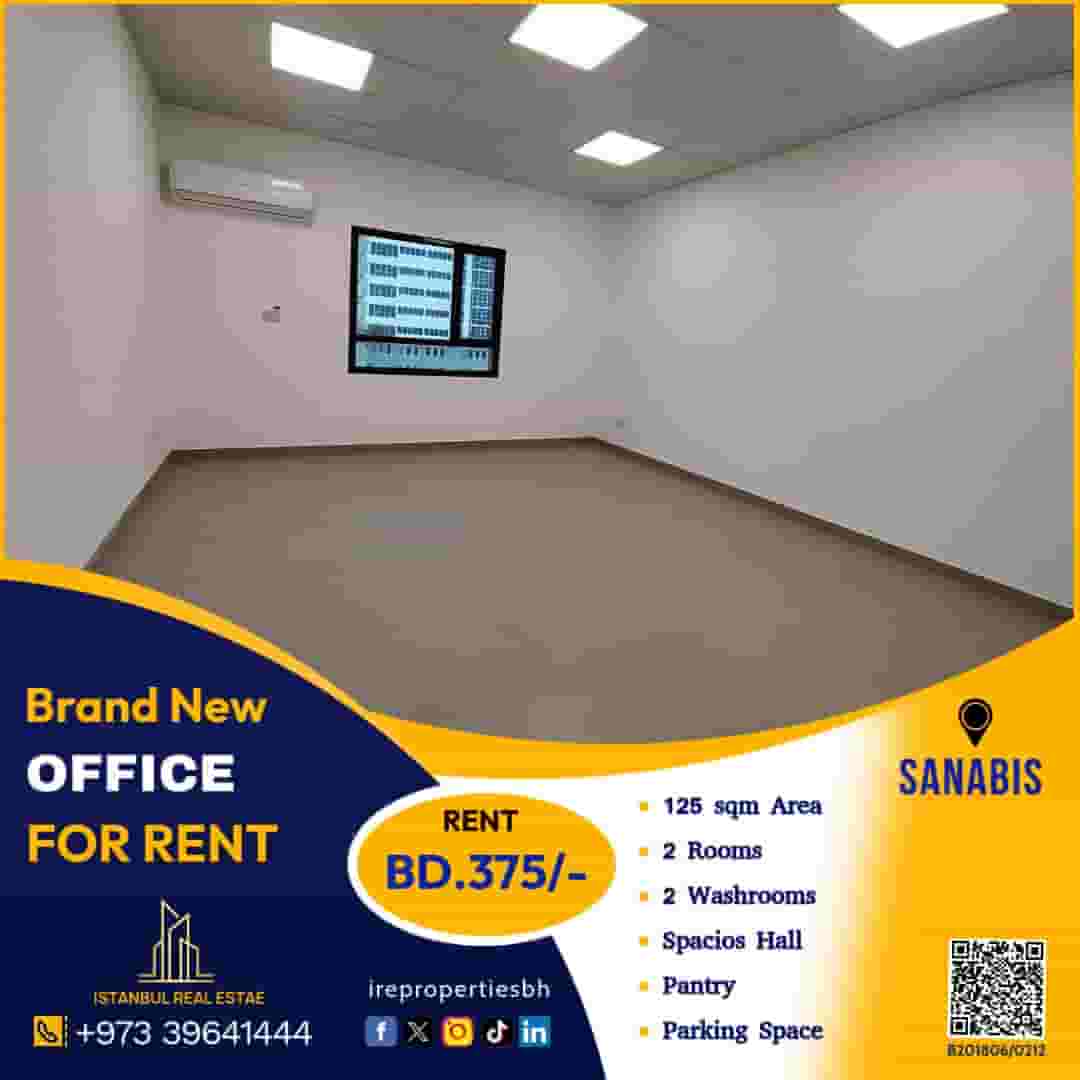 New office space for rent in Sanabis