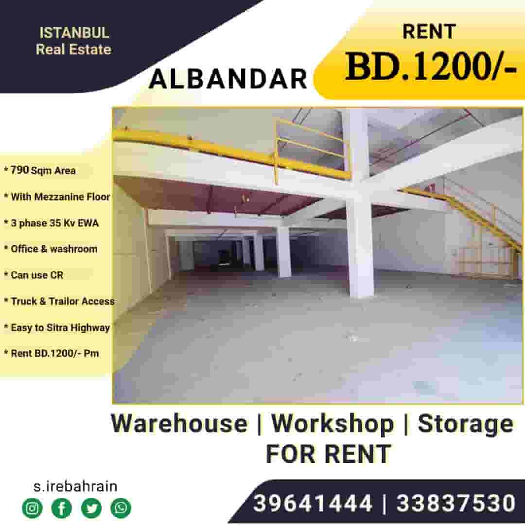 Warehouse for rent in Al Ma'ameer