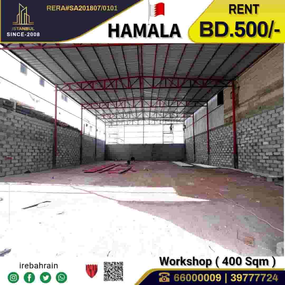 Warehouse for rent in Hamala 