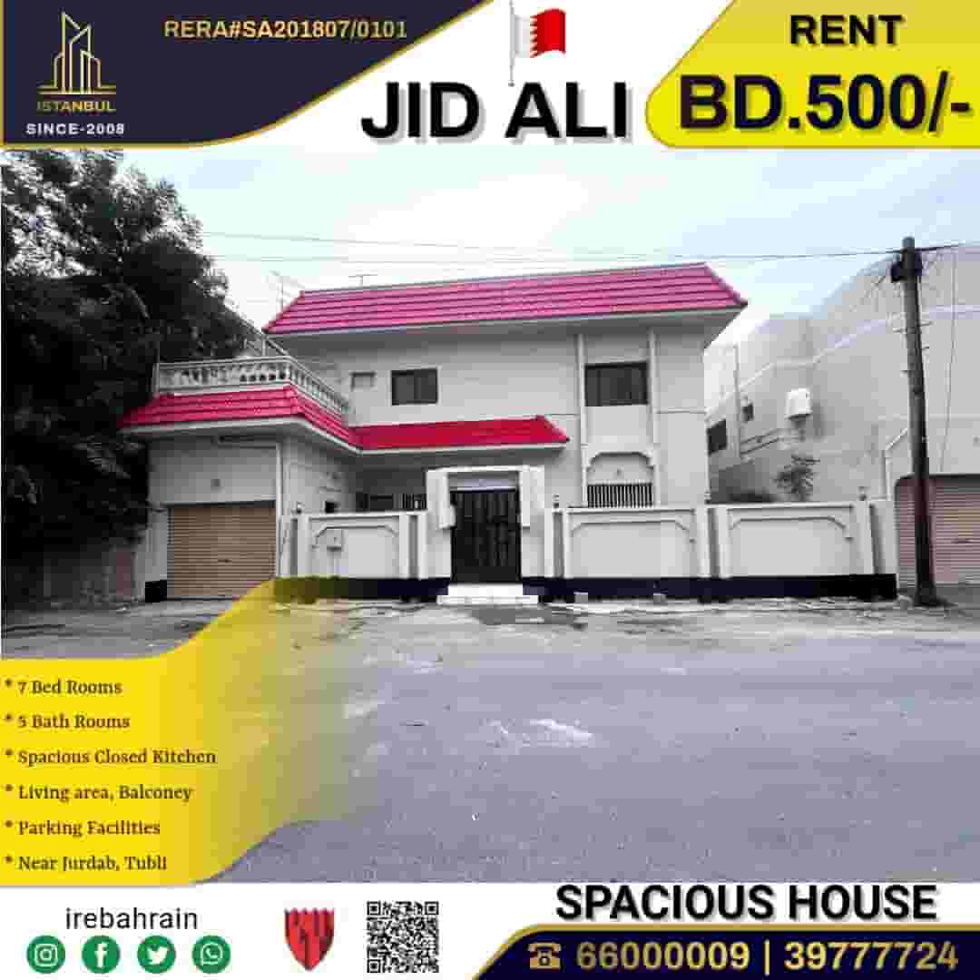 Spacious House for rent in Jid Ali